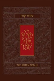 Cover of: The Koren Siddur