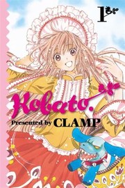 Cover of: Kobato