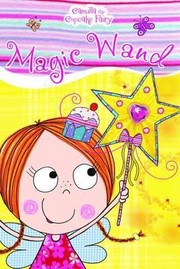 Cover of: Camilla the Cupcake Fairy Magic Wand Reader