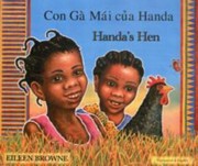 Cover of: Con G Mi Ca Handa Handas Hen