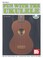 Cover of: Mel Bays Fun with the Ukulele With CD