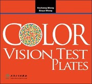 Cover of: Color Vision Test Plates by Xinyu Wang