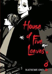 Cover of: House Of Five Leaves Saraiya Goy