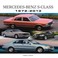 Cover of: Mercedes Benz Sclass 19722013