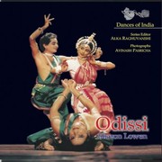 Cover of: Odissi by 