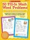 Cover of: 50 Fillin Math Word Problems Time Measurement