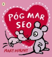 Cover of: Pg Mar Seo by 