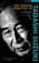 Cover of: The Theatre Practice Of Tadashi Suzuki A Critical Study With Dvd Examples