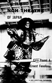 Cover of: The Classic Noh Theatre Of Japan by 