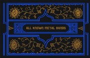 Cover of: All Known Metal Bands by 