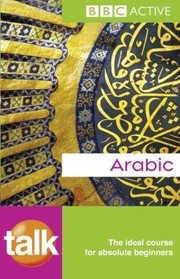 Cover of: Arabic by 