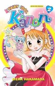 Cover of: Fairy Idol Kanon