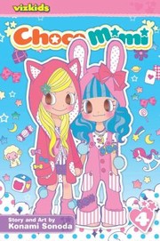 Cover of: Chocomimi Sweet Stylish by 