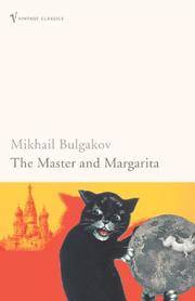 Cover of: The Master and Margarita by Михаил Афанасьевич Булгаков