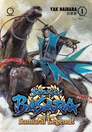 Cover of: Sengoku Basara