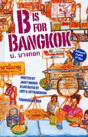 Cover of: B Is For Bangkok