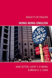 Cover of: Hong Kong English