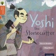 Cover of: Yoshi The Stonecutter by 