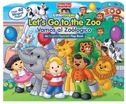 Cover of: Lets Go To The Zoo Vamos Al Zoolgico