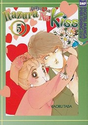 Cover of: Itazura Na Kiss