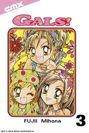 Cover of: Gals! by Mihona Fujii