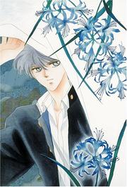Cover of: Pieces of a Spiral by Kaimu Tachibana, Kaimu Tachibana