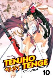 Cover of: Tenjho Tenge by Oh! Great