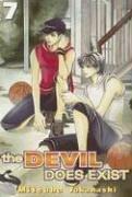 Cover of: Devil Does Exist, The by Mitsuba Takanashi, Mitsuba Takanashi