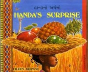 Cover of: Handas Surprise Hnno Acambo by 