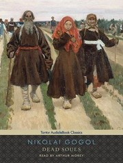 Dead Souls by Николай Васильевич Гоголь