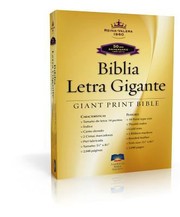 Cover of: Giant Print BibleRvr 196050th Anniversary