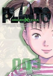 Cover of: Pluto, Vol. 3 by 