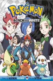Pokémon Black And White by Satoshi Yamamoto