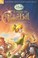 Cover of: A Present For Tinker Bell