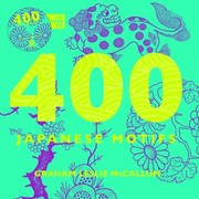 Cover of: 400 Japanese Motifs