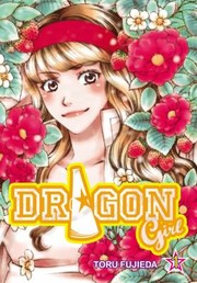Cover of: Dragon Girl
