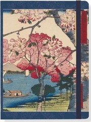 Cover of: Cherry Trees Journal by 