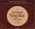 Cover of: The Essential Feng Shui CD Course and Workbook