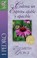 Cover of: 1 Pedro Cultiva Un Espritu Afable Y Apacible