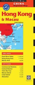 Cover of: Periplus Hong Kong Macau Travel Map