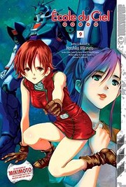 Cover of: Mobile Suit Gundam Cole Du Ciel