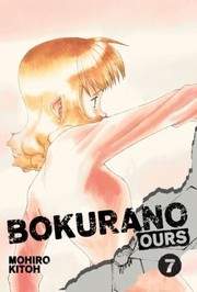 Cover of: Bokurano Ours