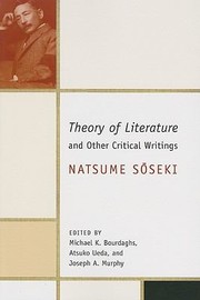 Cover of: Theory Of Literature And Other Critical Writings