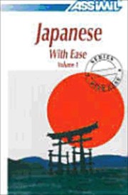 Cover of: Japanese With Ease