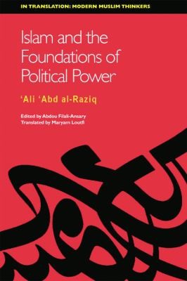 Islam And The Foundations Of Political Power