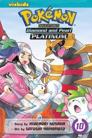 Cover of: Pokémon Adventures