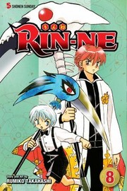 Cover of: Rinne