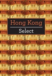 Cover of: Hong Kong Select