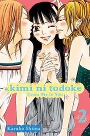 Cover of: Kimi Ni Todoke From Me To You by 