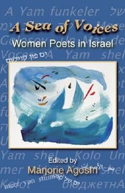 Cover of: A Sea Of Voices Women Poets Of Israel